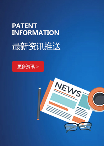 政策文件