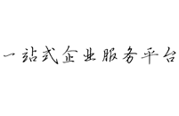 海南鑫汇烽官网