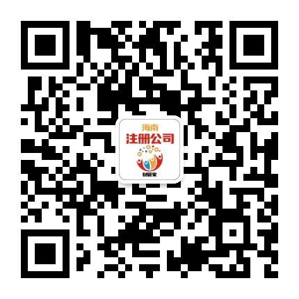 关注我们